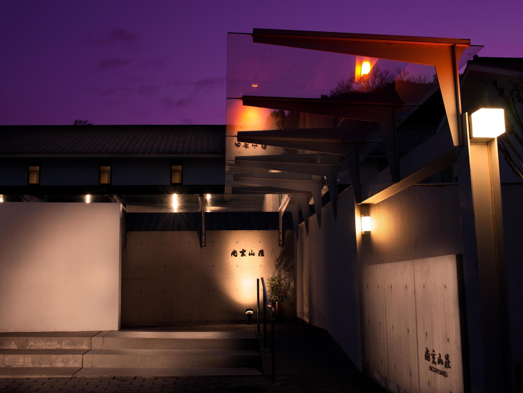 Ryokan Shougen Sansou Kumamoto Dış mekan fotoğraf