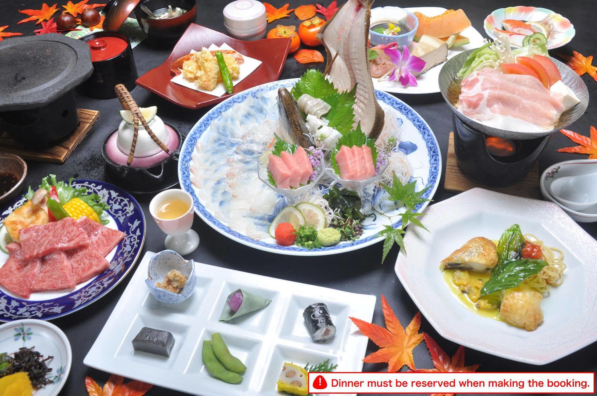 Ryokan Shougen Sansou Kumamoto Dış mekan fotoğraf