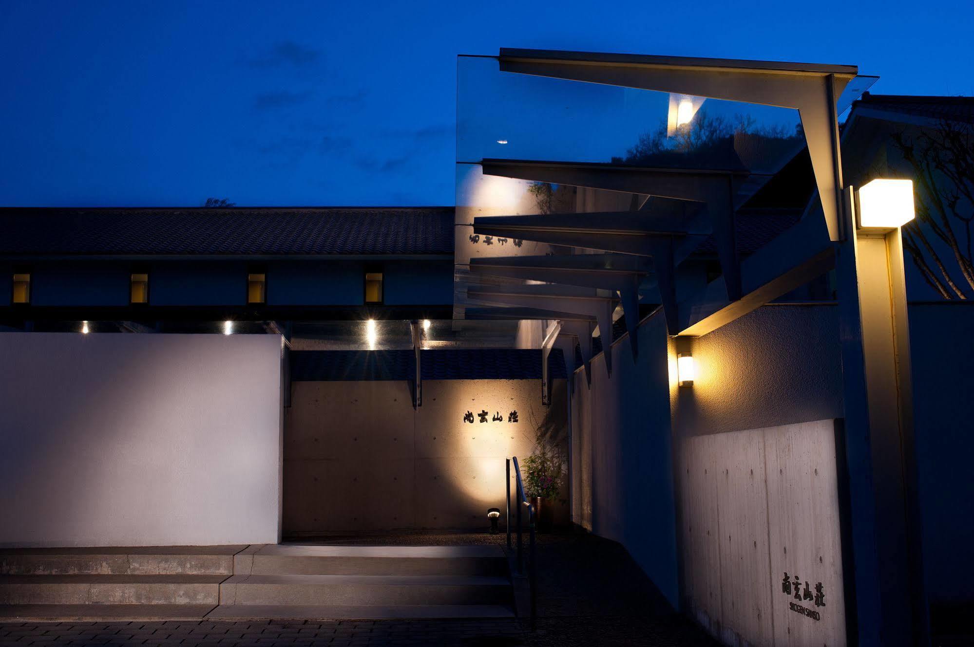 Ryokan Shougen Sansou Kumamoto Dış mekan fotoğraf